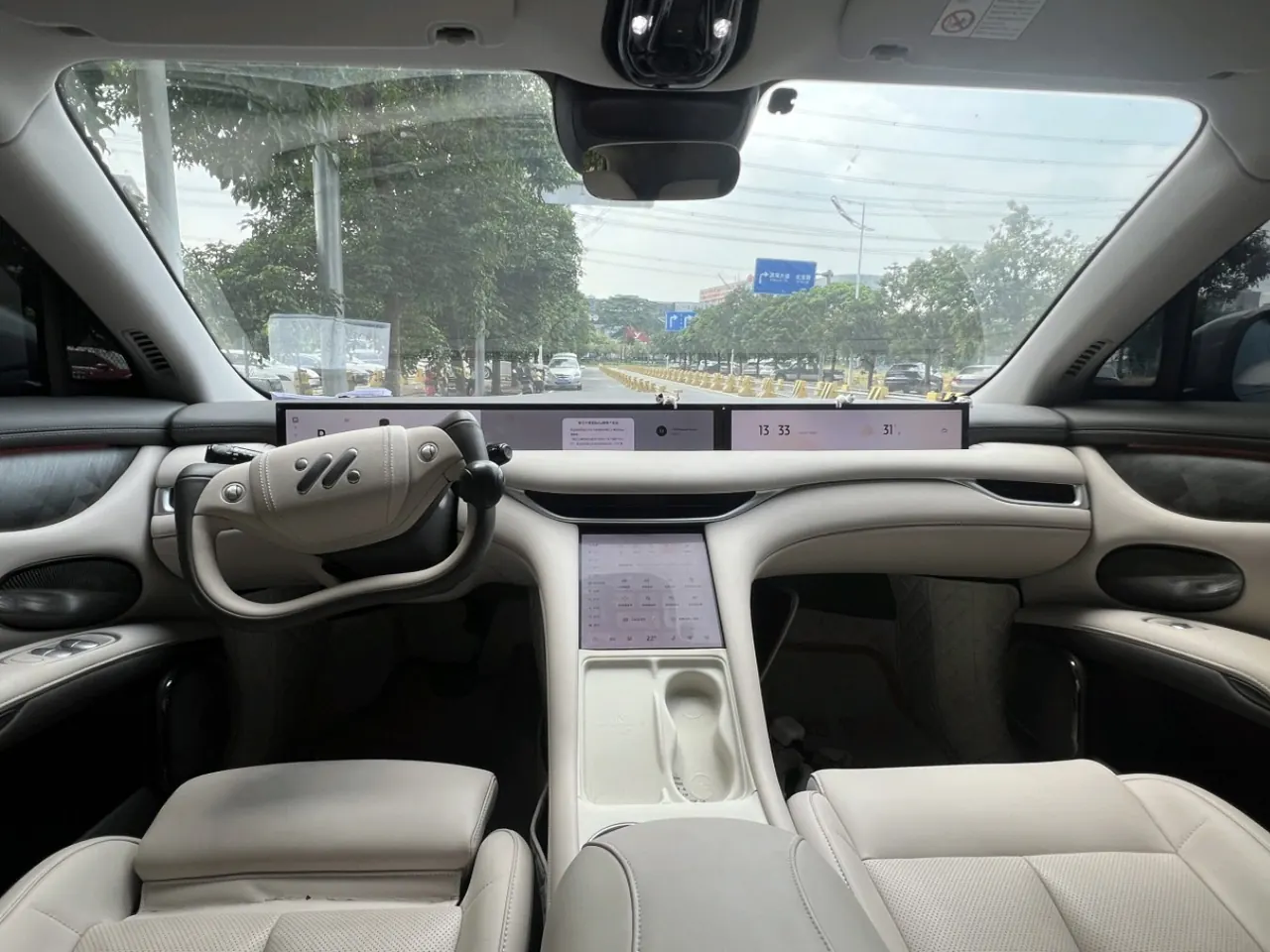IM 2023 IM LS6 Max Super Performance Edition Automatic Gear 5