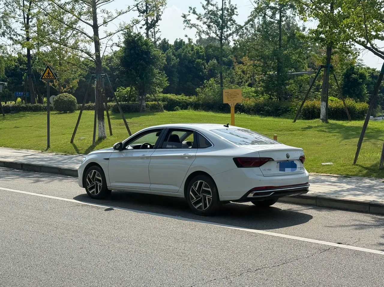 Volkswagen 2024 Sagittarius 1.5TSI 300TSI Exceed Edition Automatic Gear 7