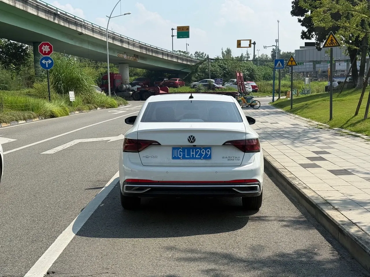 Volkswagen 2024 Sagittarius 1.5TSI 300TSI Exceed Edition Automatic Gear 8