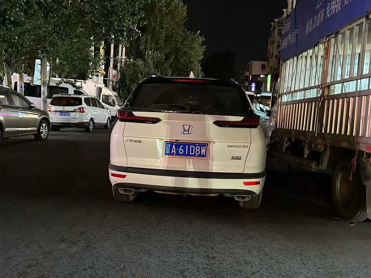 Honda 2020 Hao Ying 1.5T Stepless 240TURBO Two-Drive Deluxe Automatic Gear 5