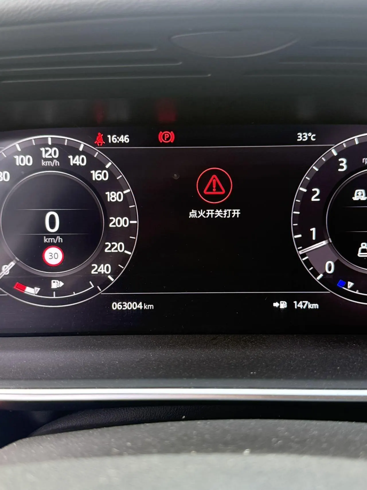 Land Rover Range Rover Sport (Imported) 2020 Range Rover Sport 48V 3.0T L6 HSE Dynamic Automatic 6