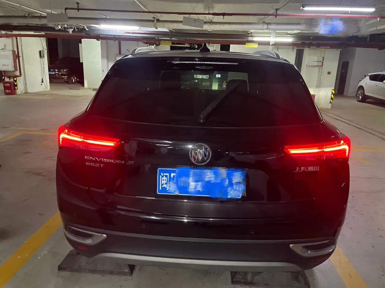 Buick 2020 Angkewei S 2.0T 652T Two-Drive Luxury Automatic Gear 2