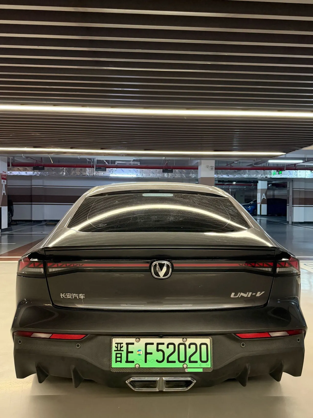 ChangAn 2024 UNI-V Smart Electric iDD 1.5 Stepless Blue Whale 136km Smart Zun Automatic Gear 7