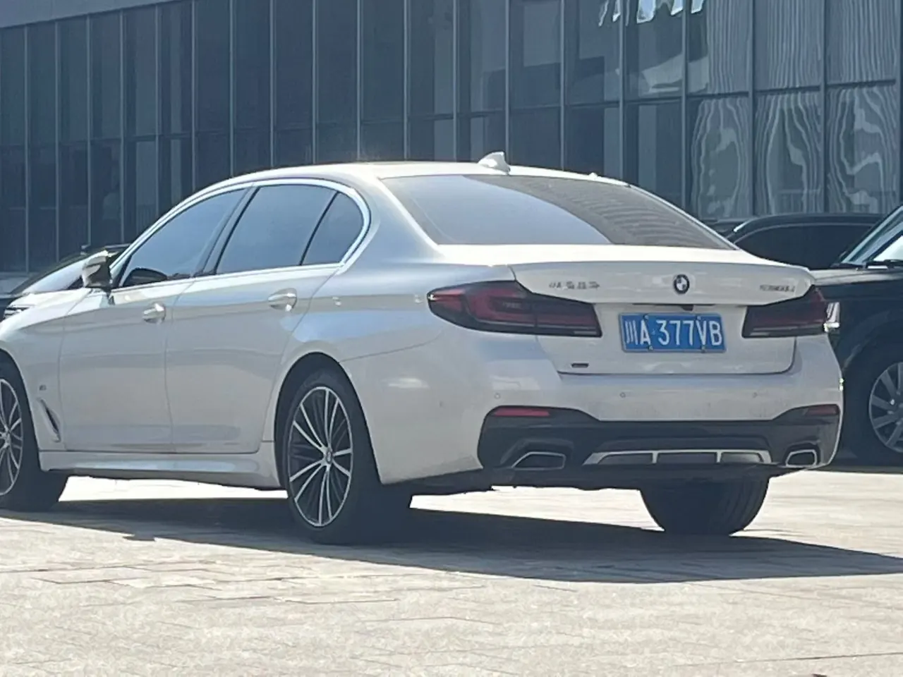 BMW 5 Series 2022 530Li xDrive 2.0T M Sports Suit (Change 2) Automatic Gear 8