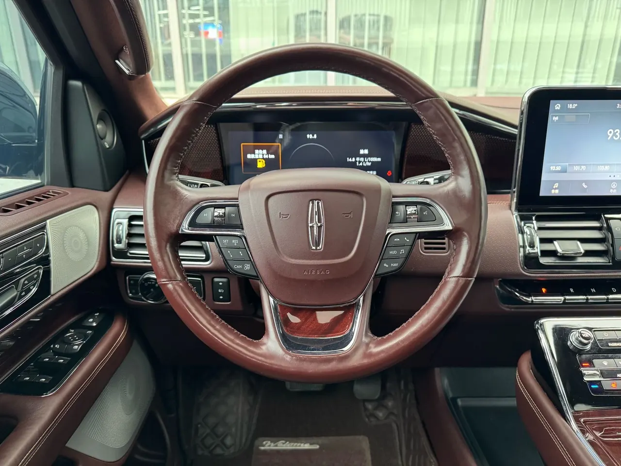 Lincoln Navigator (Imported) 2020 Navigator 3.5T Presidential Series Automatic Gear 14