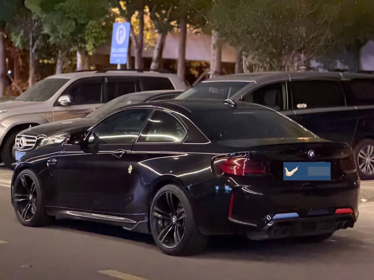 BMW M2 (Imported) 2020 M2 Coupe 3.0T Thunder Mark Limited Edition Automatic Gear 6