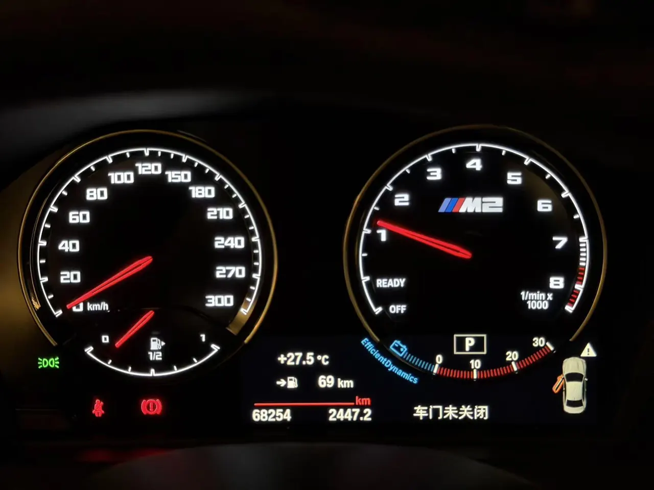 BMW M2 (Imported) 2020 M2 Coupe 3.0T Thunder Mark Limited Edition Automatic Gear 7