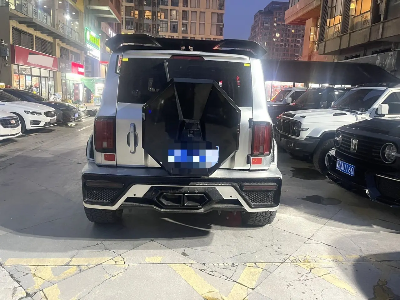 Tank 2023 Tank 300 2.0T City Edition Very Automatic 8