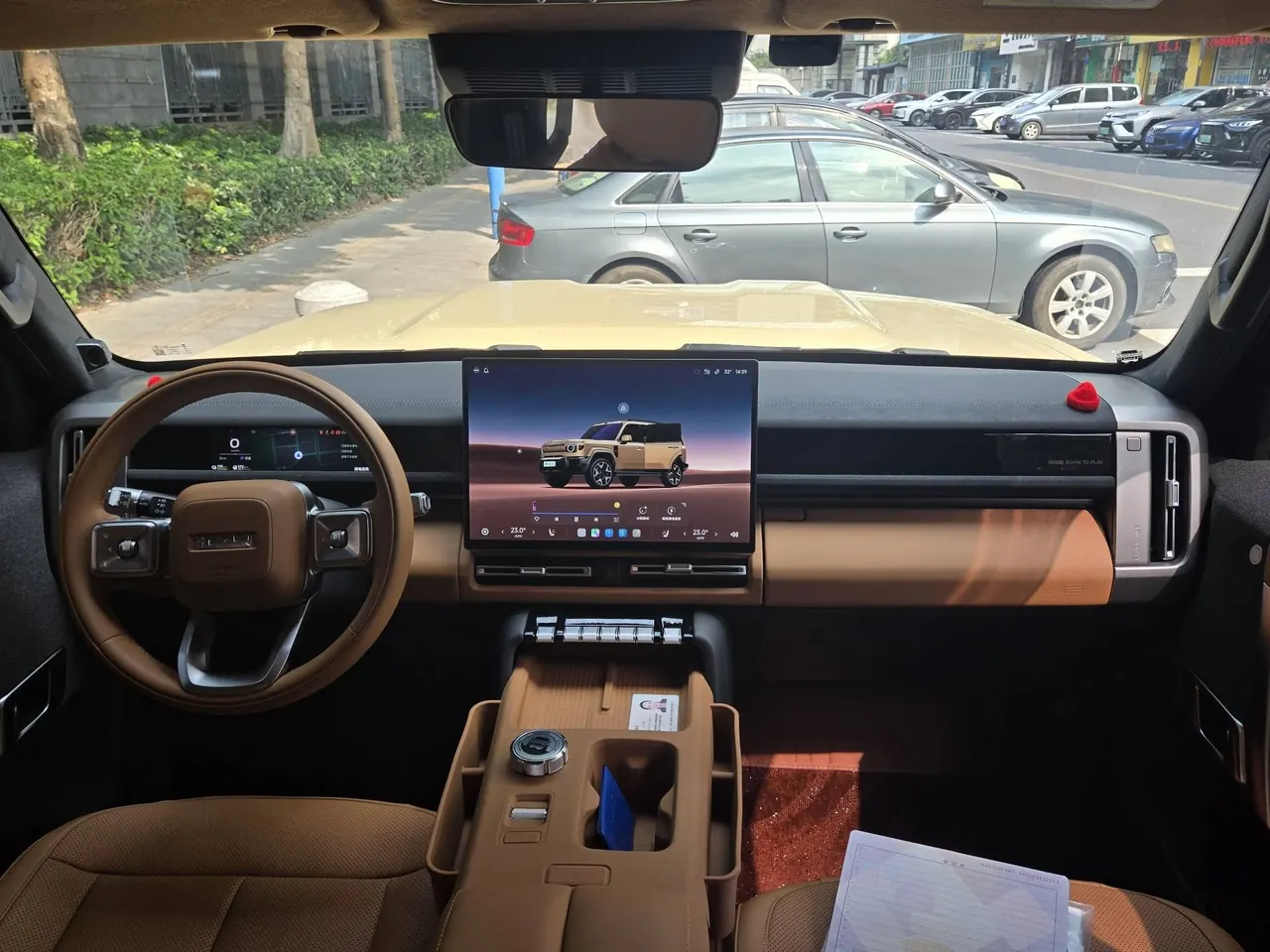 ICAR 2026 iCAR V 27 200KM 4WD Falcon 700 Automatic 7