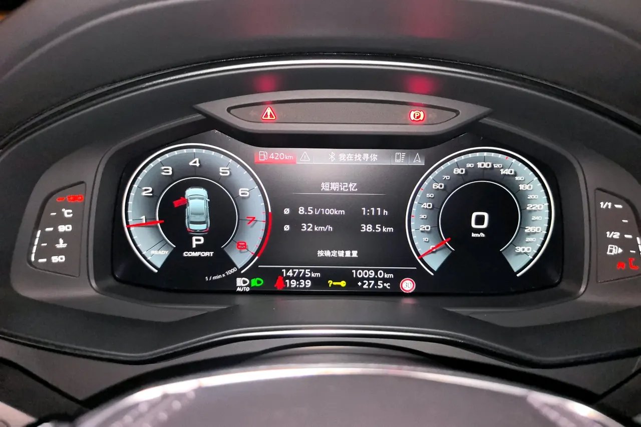 Audi 2024 A6L 2.0TFSI 45TFSI Selected Dynamic Automatic 5
