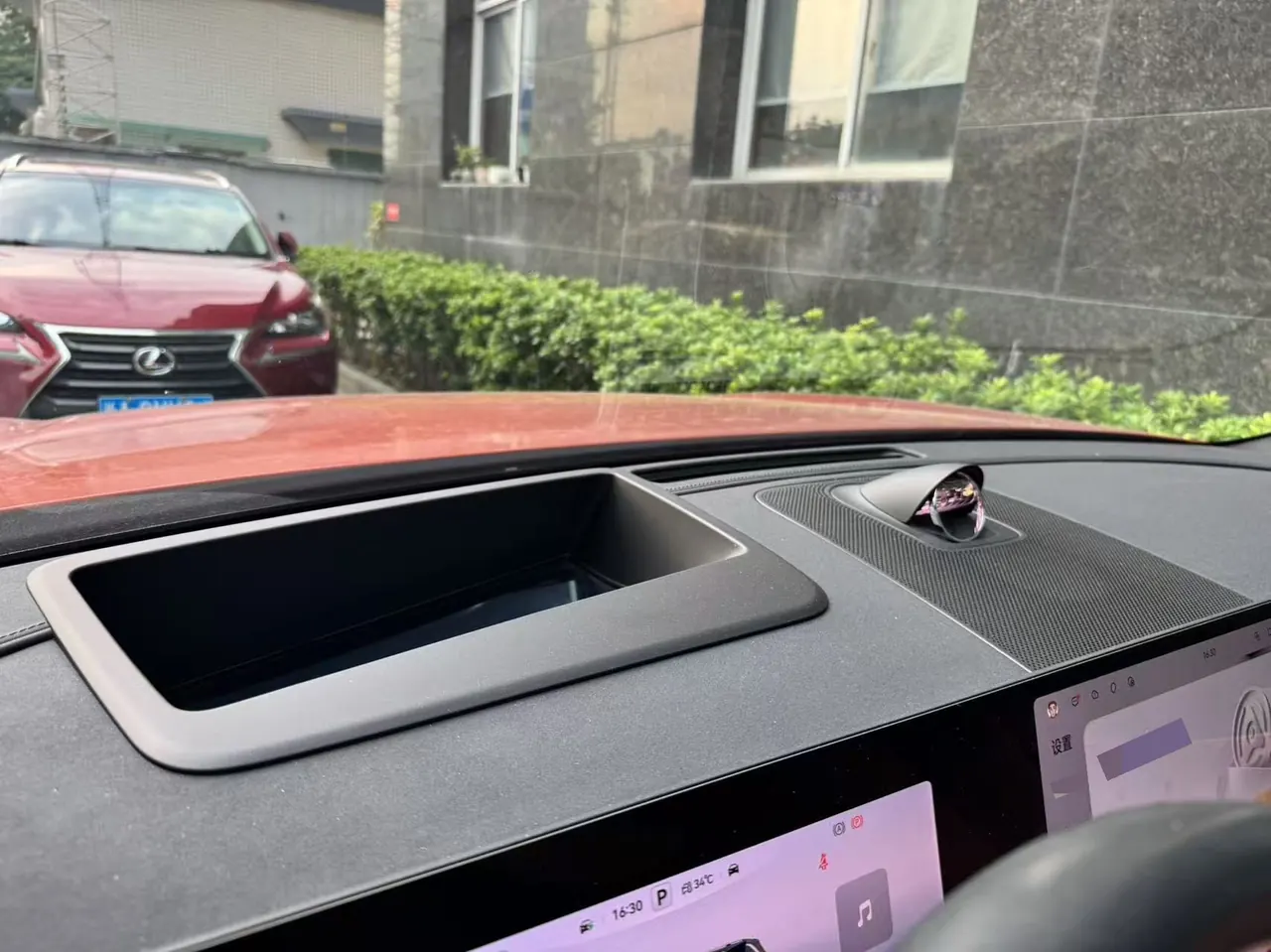 AITO 2024 AITO M9 extended range Ultra 42kWh automatic gear 9
