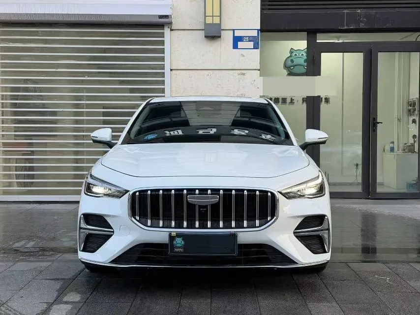 Geely 2026 Emgrand-Sanxiang 1.5 Stepless Noble Automatic Transmission 2
