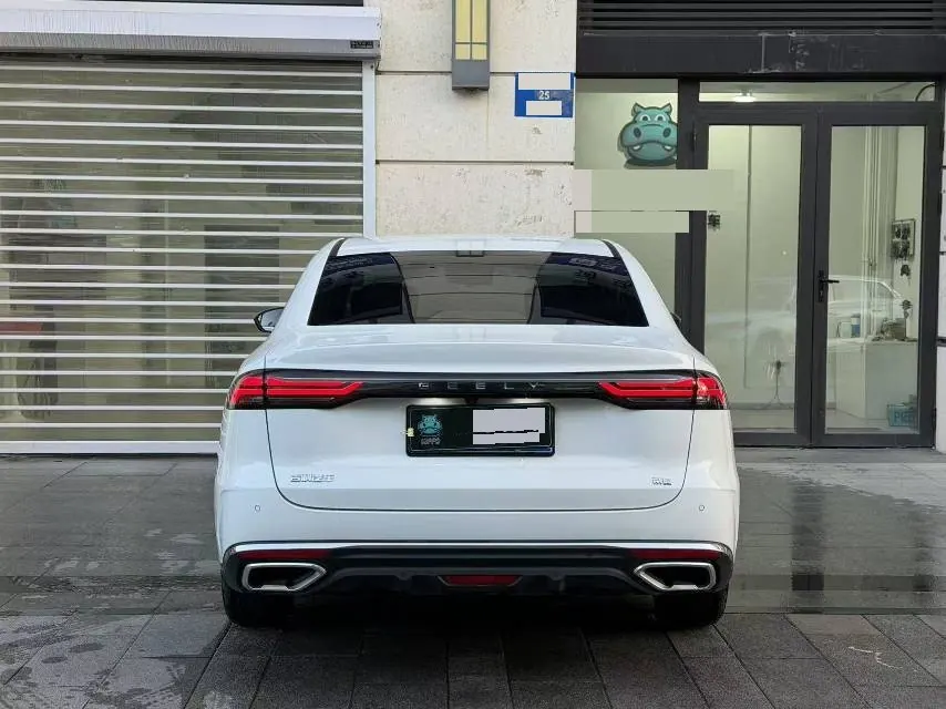 Geely 2026 Emgrand-Sanxiang 1.5 Stepless Noble Automatic Transmission 8