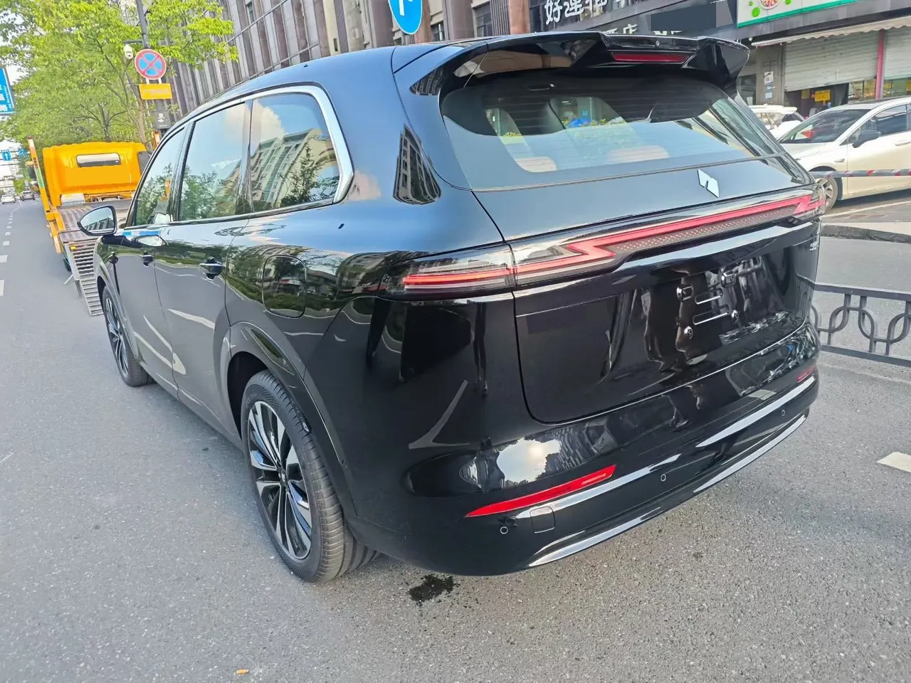 Huajing 2026 Huajing S 1.5T 255km Gankun Enjoy Hongmeng Automatic Gear 4