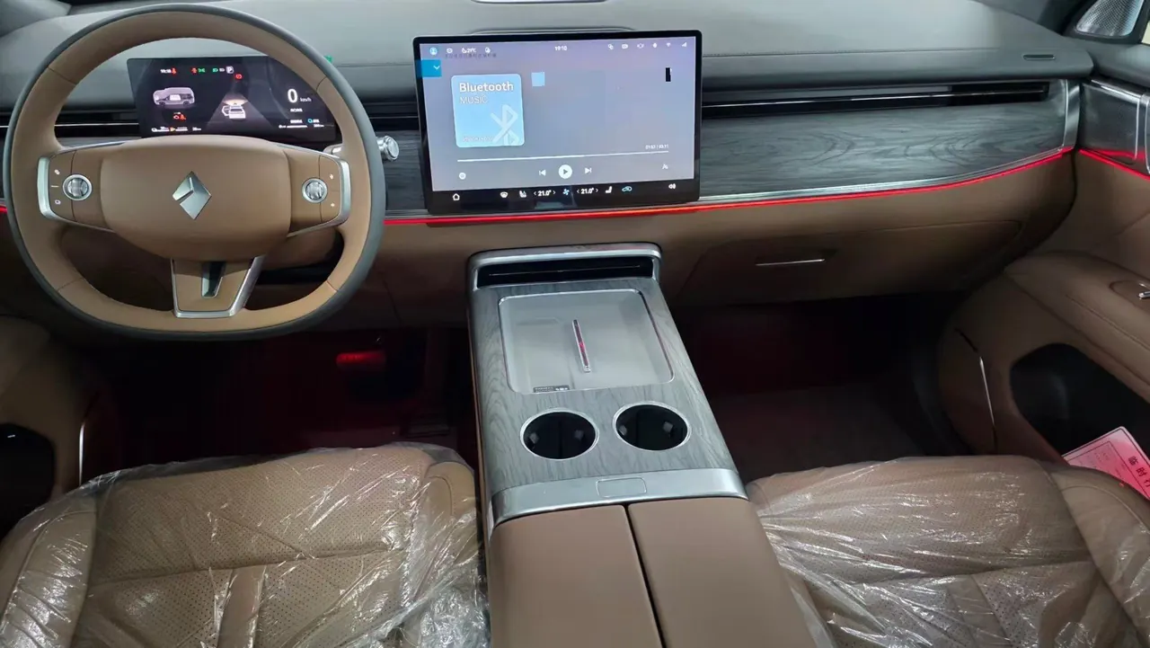 Huajing 2026 Huajing S 1.5T 255km Gankun Enjoy Hongmeng Automatic Gear 6