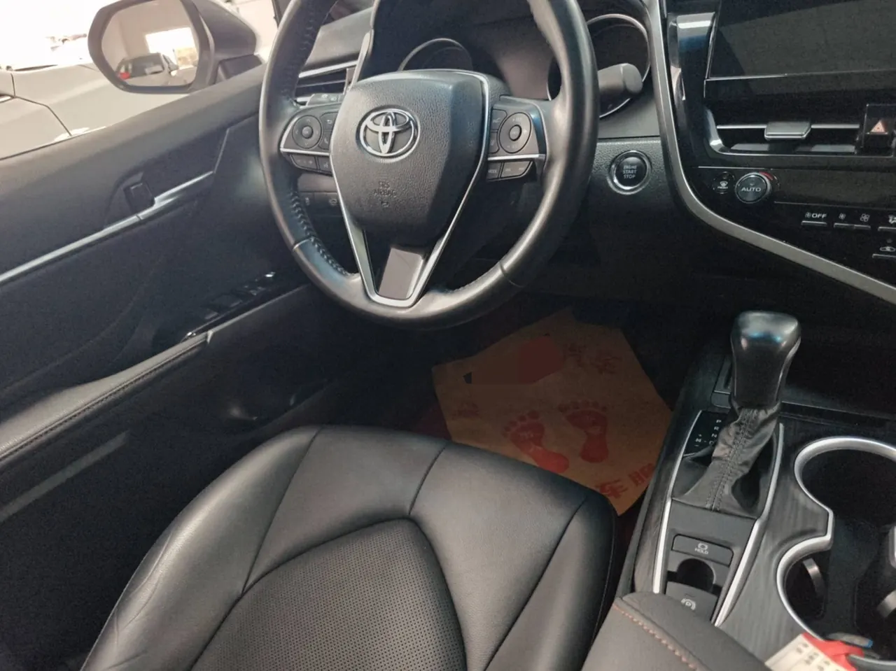 Toyota 2023 Camry 2.0G Stepless Deluxe Edition Automatic Gear 6