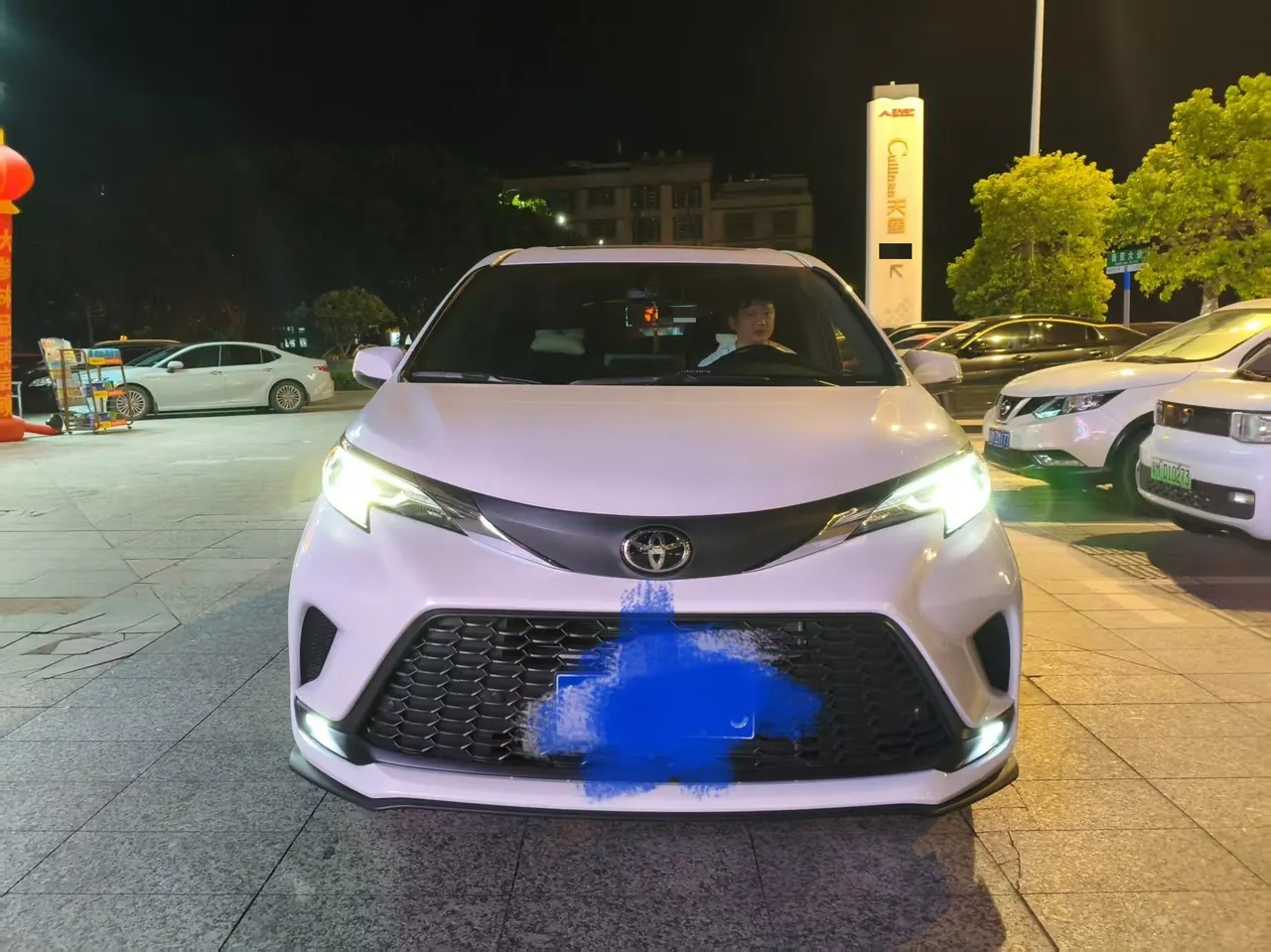 Toyota 2026 Grevia HYBRID 2.5 Stepless Comfort Edition Automatic Transmission 2