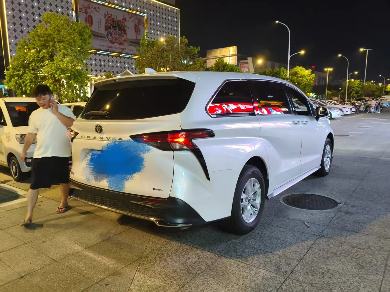 Toyota 2026 Grevia HYBRID 2.5 Stepless Comfort Edition Automatic Transmission 6