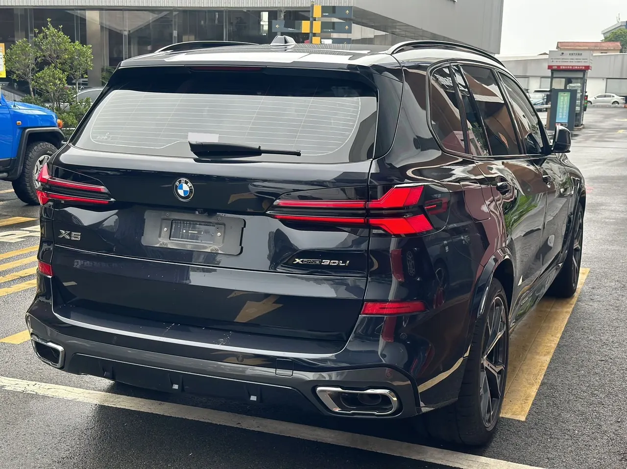 BMW 2023 X5 xDrive30Li 48V 2.0T exclusive m sports obsidian night suit automatic gear 11