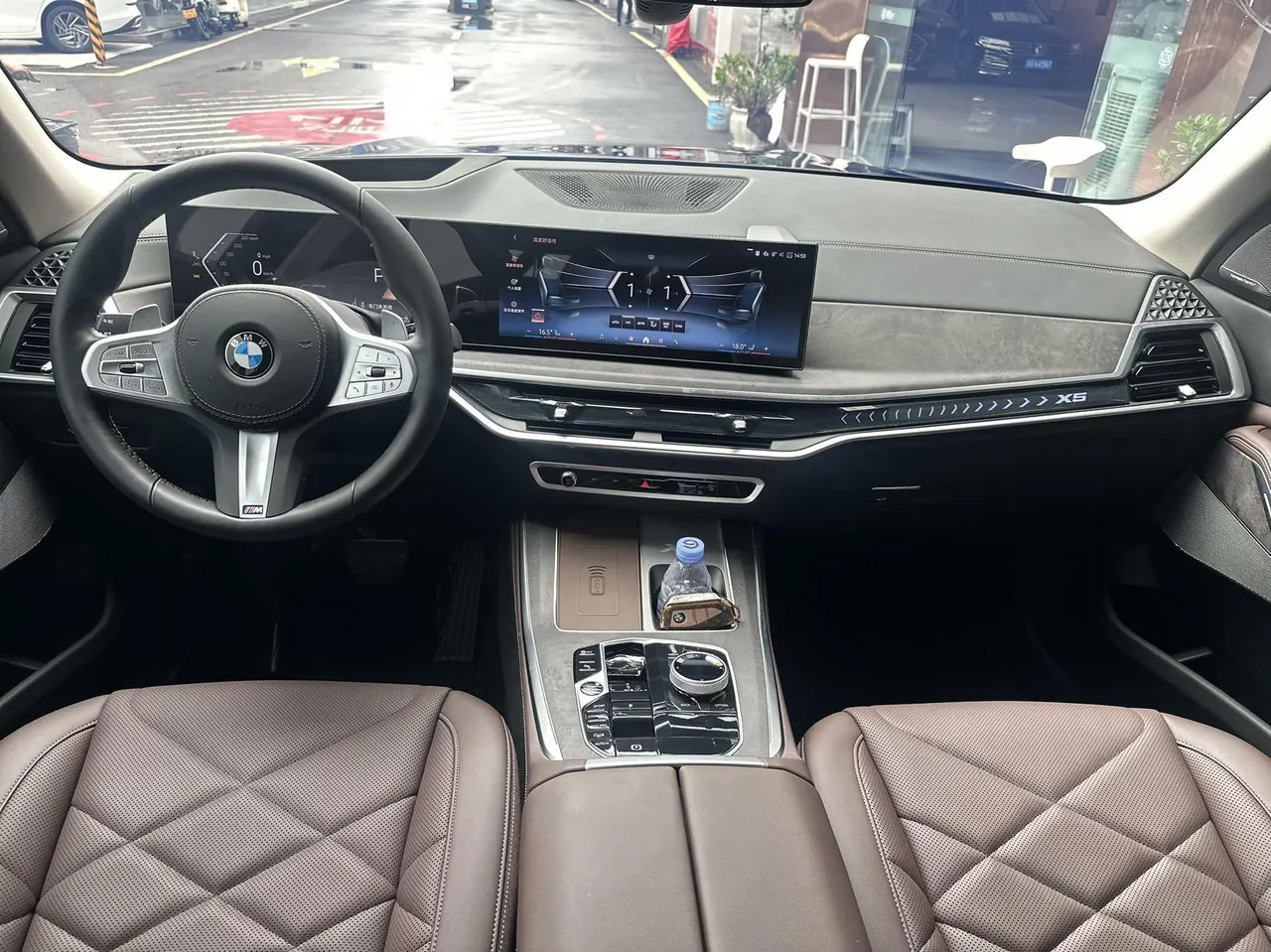 BMW 2023 X5 xDrive30Li 48V 2.0T exclusive m sports obsidian night suit automatic gear 5