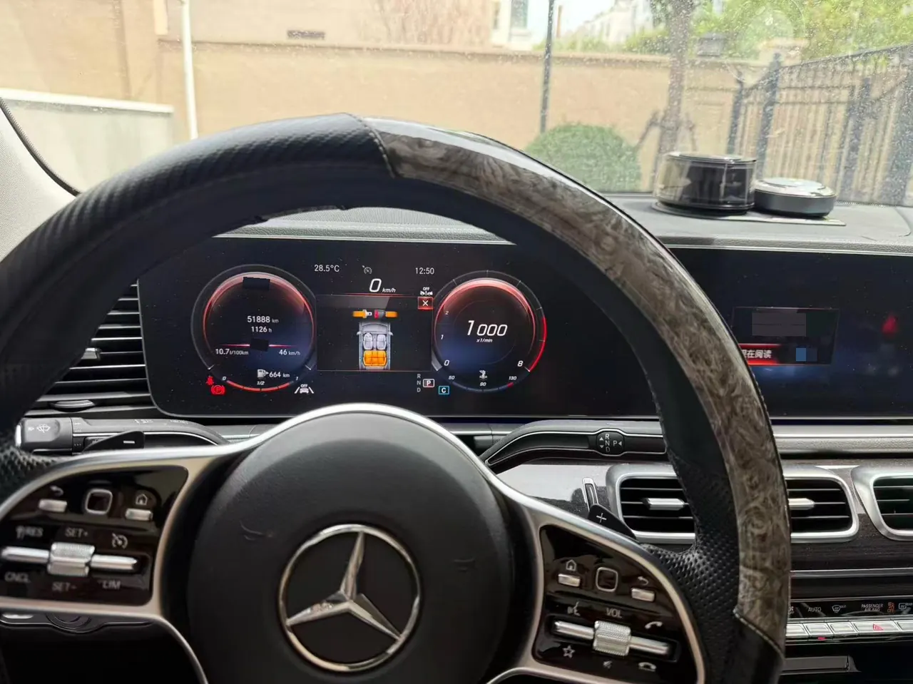 Mercedes Benz GLE (Imported) 2023 GLE 350 4MATIC 2.0T Fashion Automatic Gear 4