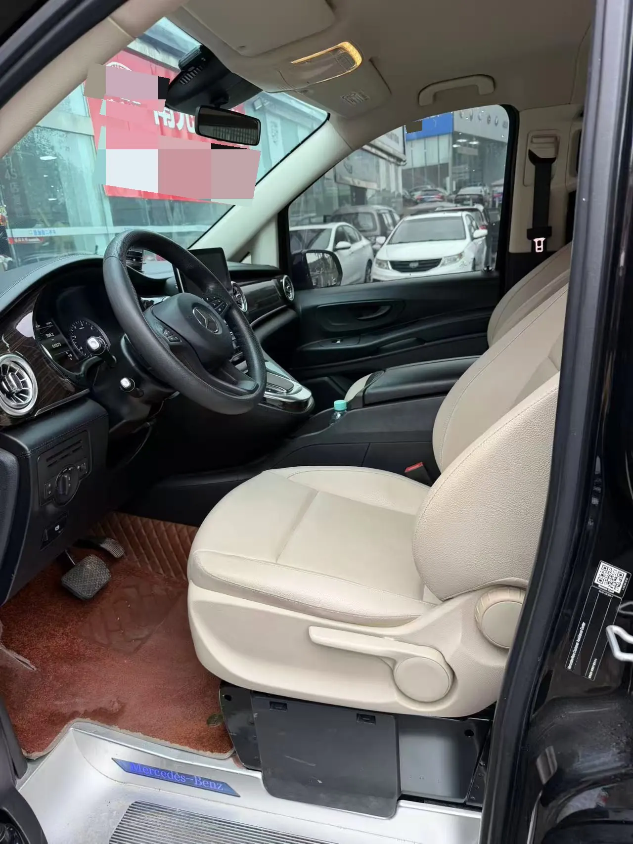 Mercedes Benz 2021 Vito 2.0T Elite Edition 7-seat Automatic Gear 4