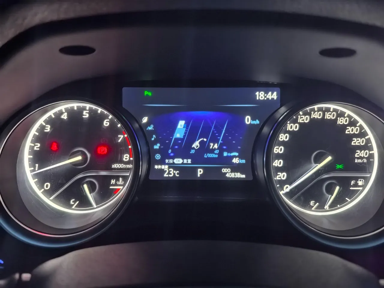 Toyota 2021 Camry 2.0G Stepless Deluxe Edition Automatic Gear 5
