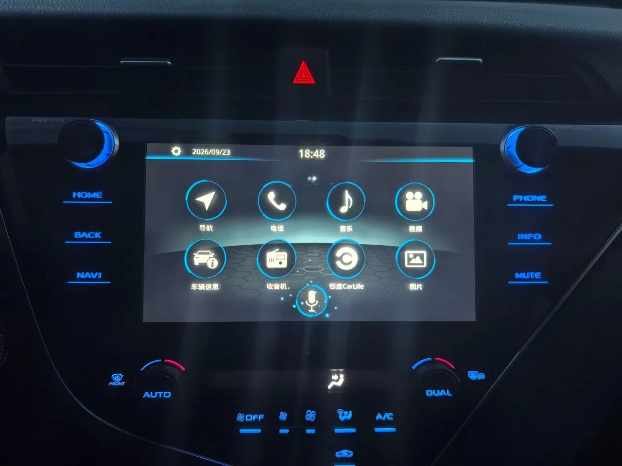 Toyota 2021 Camry 2.0G Stepless Deluxe Edition Automatic Gear 6