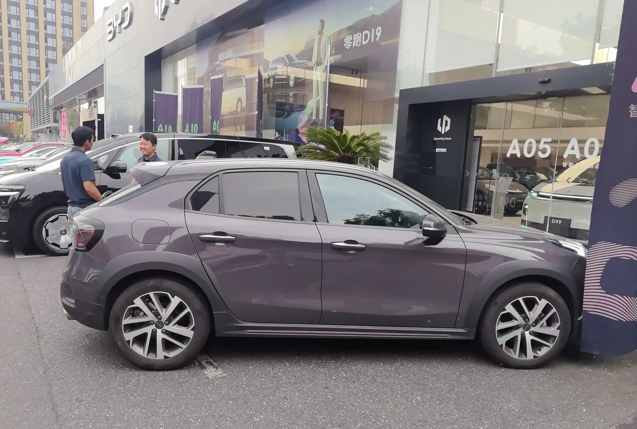 LYNK&amp;CO 2021 LYNK&amp;CO 02 1.5T Two-Drive Yao Plus Automatic Gear 4