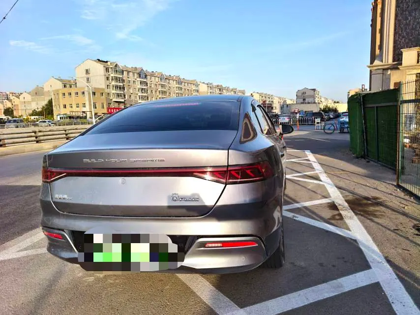 BYD 2023 Qin PLUS EV 420KM Champion Edition Exceed Automatic Gear 7