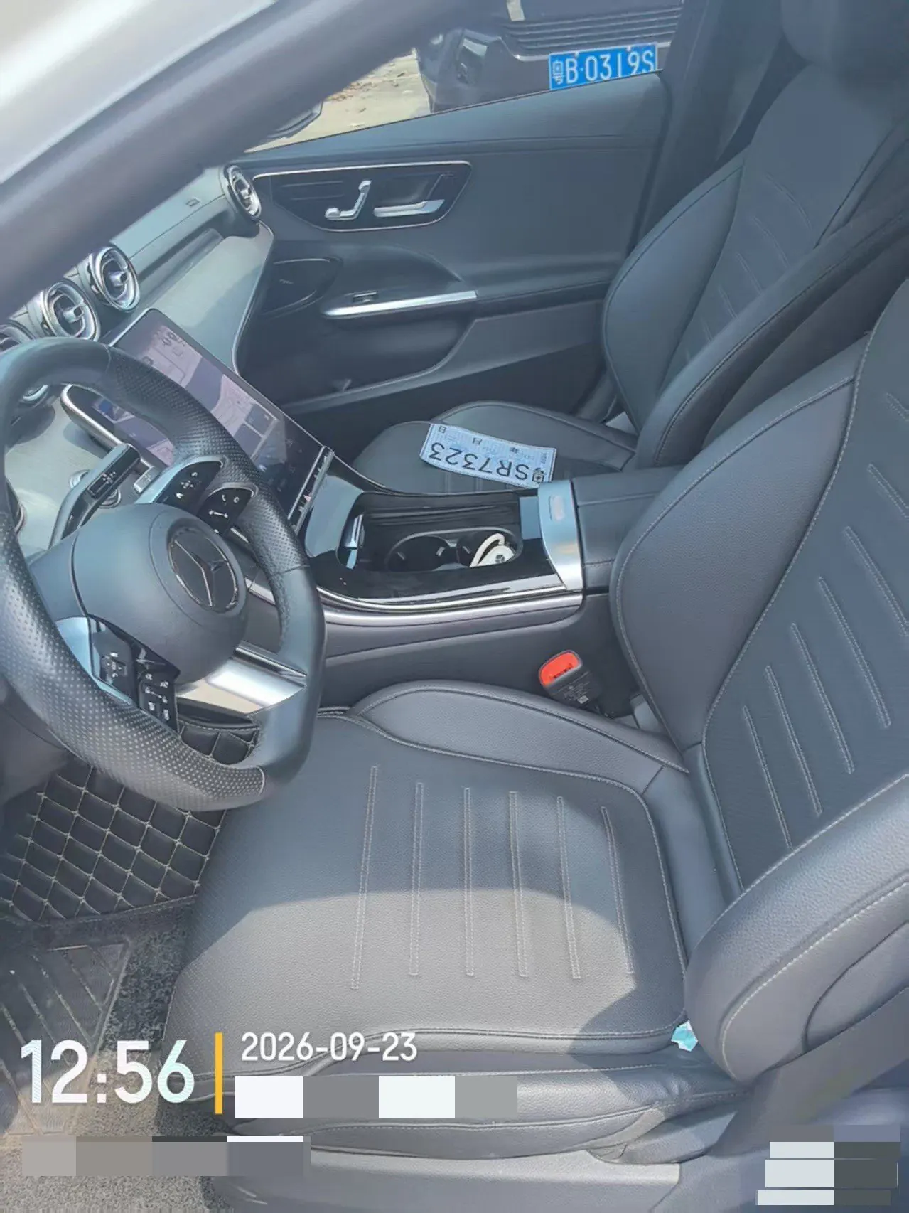 Mercedes Benz Class C 2023 C 260 L 48V 1.5T Sports Edition Automatic Gear 3