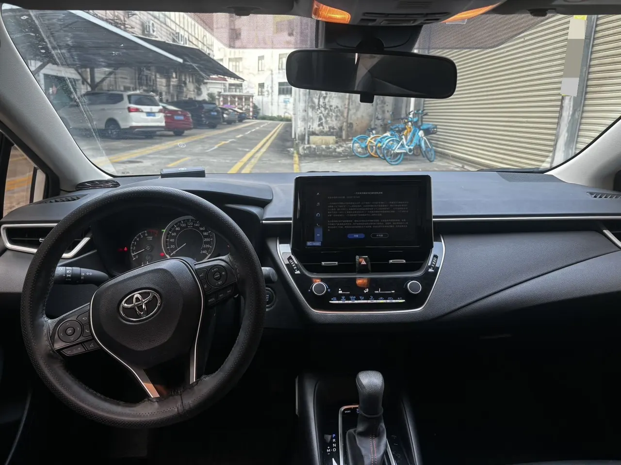 Toyota 2023 corolla 1.2T stepless elite version of automatic gear 8