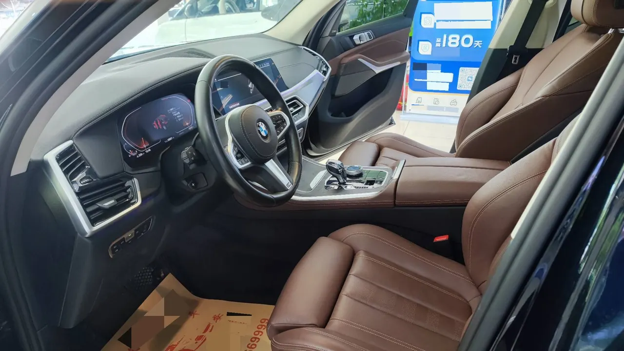 BMW X5 (Imported) 2021 X5 xDrive30i 2.0T M Sports Suit Automatic Gear 6