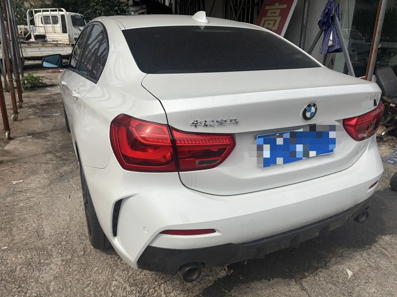 BMW 1 Series 2021 125i 2.0T M Sports Obsidian Night Edition Automatic Gear 3