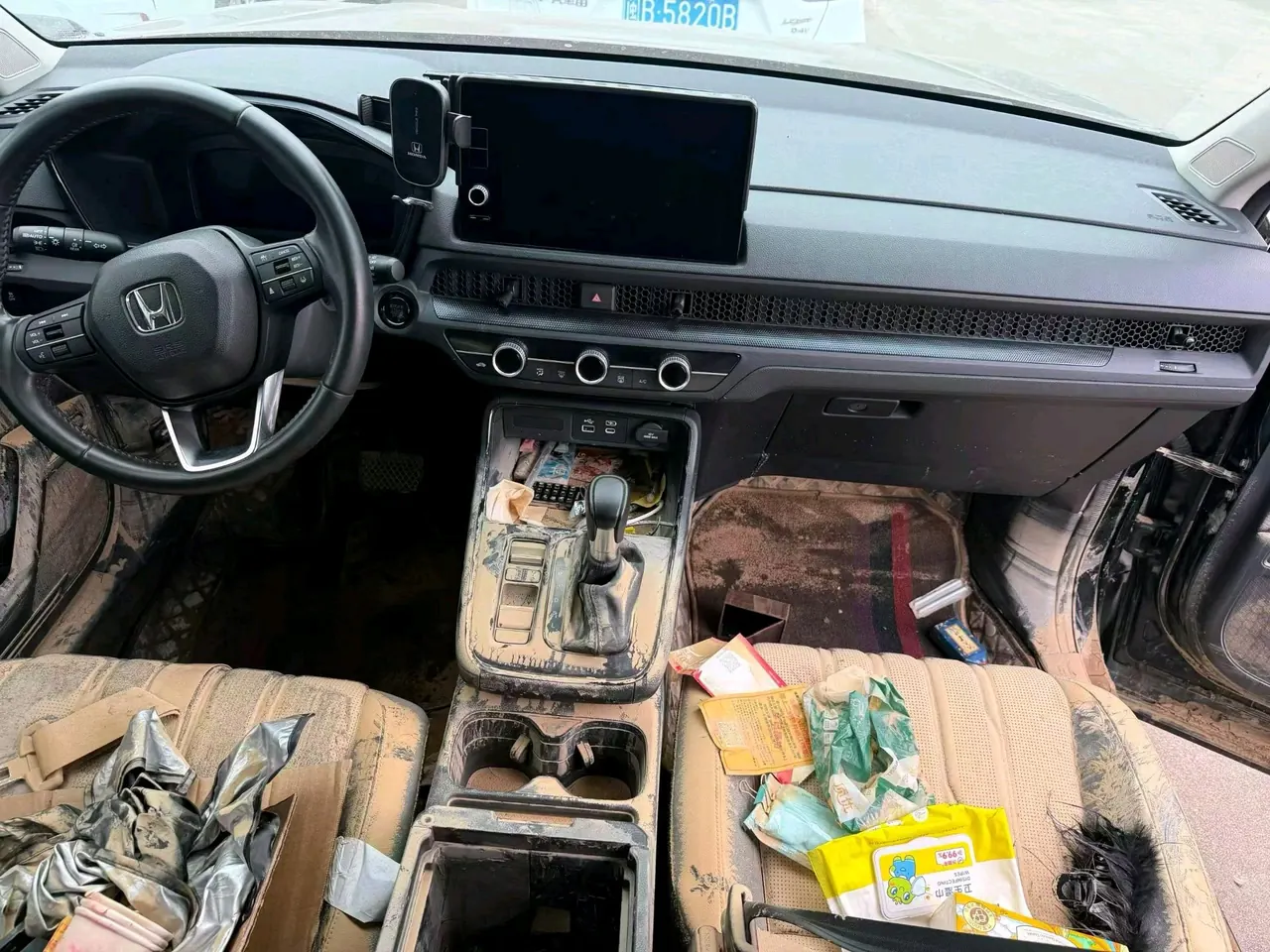 Honda 2023 Hao Ying 1.5T Stepless 240TURBO Two-Drive Distinguished Edition 5-seat Automatic Gear 7
