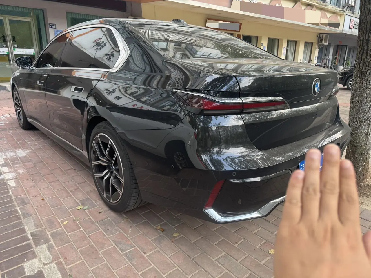 BMW 7 Series (Imported) 2023 735Li 48V 3.0T M Sports Suit Automatic Gear 3