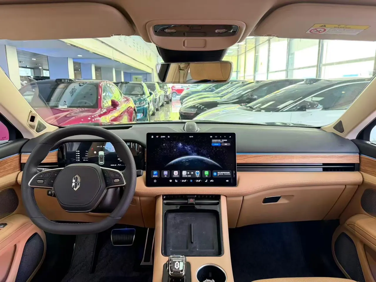 AITO 2023 AITO M5 extended range four-wheel drive intelligent driving version automatic gear 5
