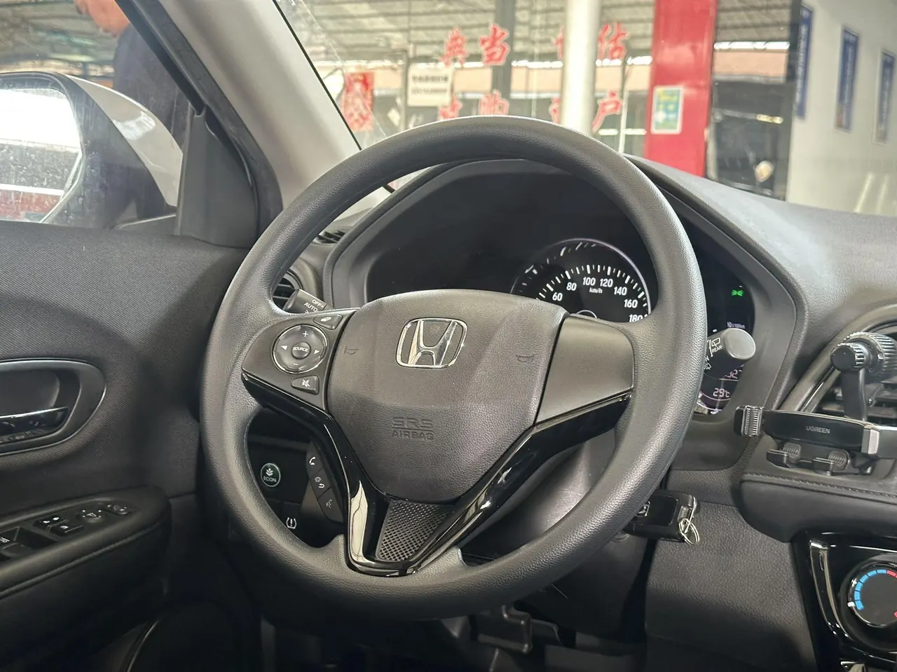 Honda 2020 Binzhi 1.5 stepless pioneer automatic transmission 6