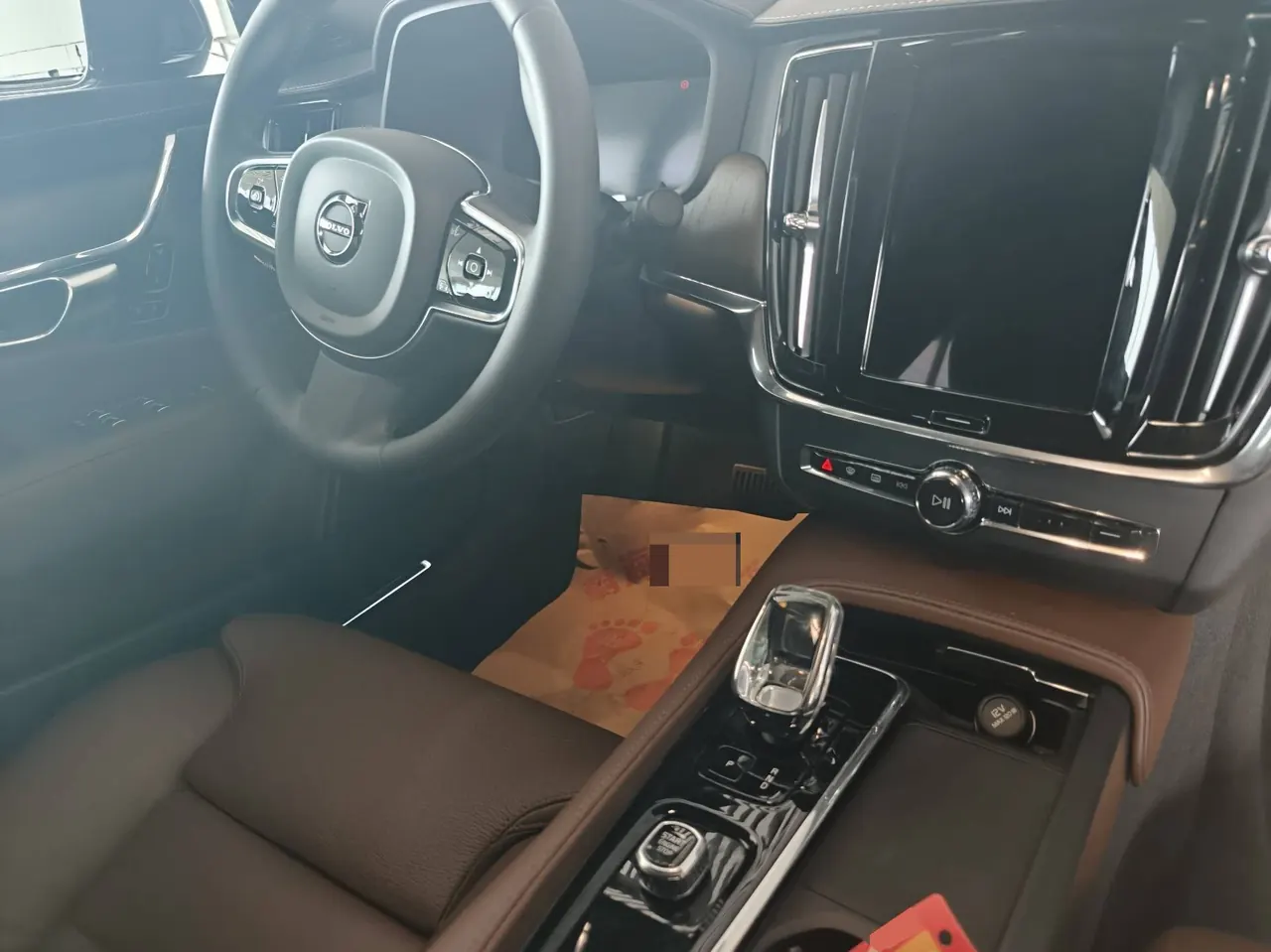 Volvo 2023 S90 48V 2.0T B5 Zhiyuan Deluxe Edition Automatic Gear 10