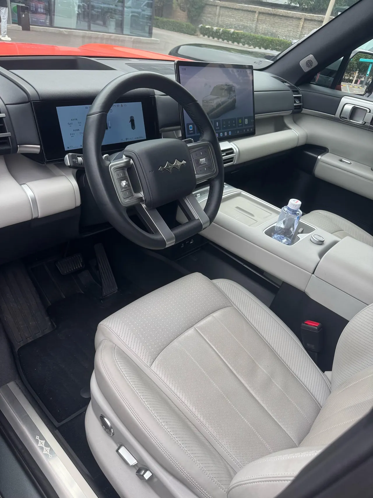 FangChengBao 2025 titanium 7 1.5T stepless 190KM four-wheel drive Ultra version of automatic gear 4