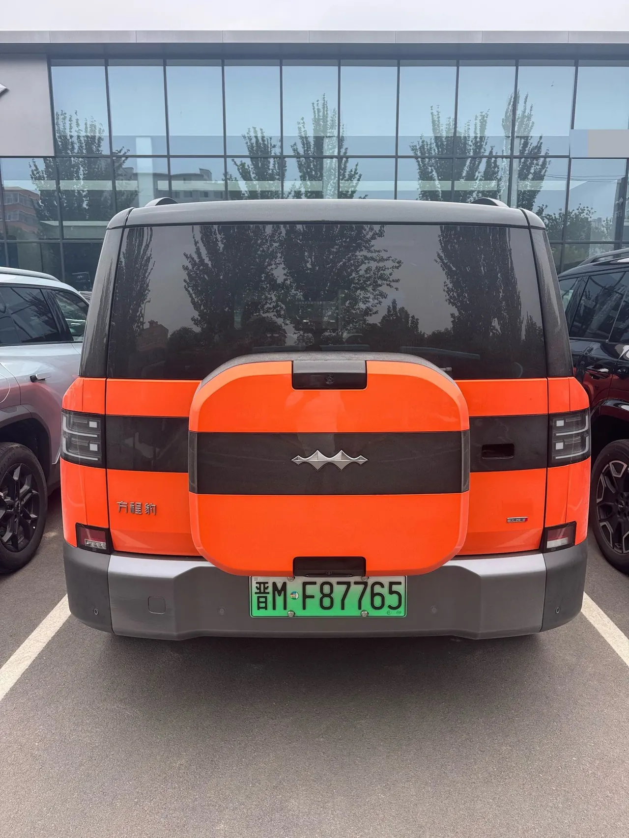FangChengBao 2025 titanium 7 1.5T stepless 190KM four-wheel drive Ultra version of automatic gear 7