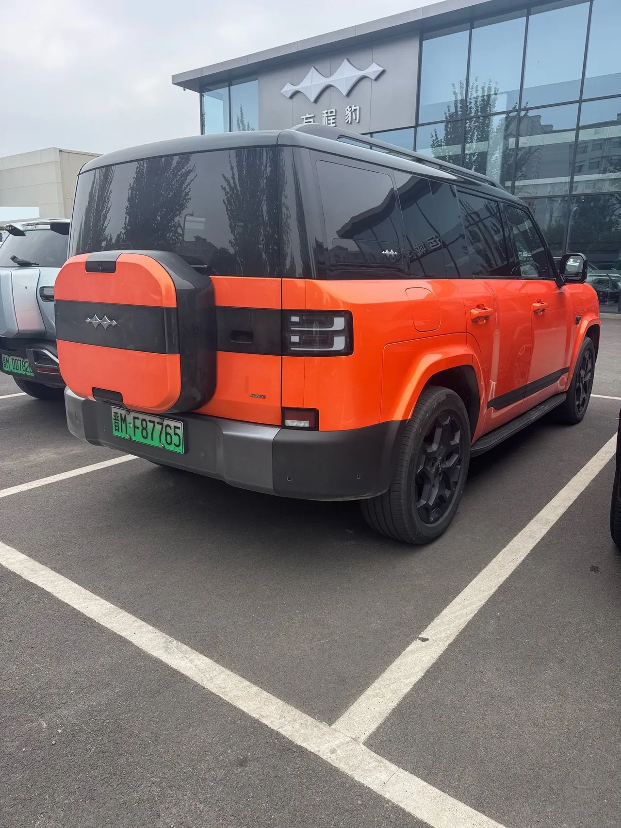 FangChengBao 2025 titanium 7 1.5T stepless 190KM four-wheel drive Ultra version of automatic gear 8