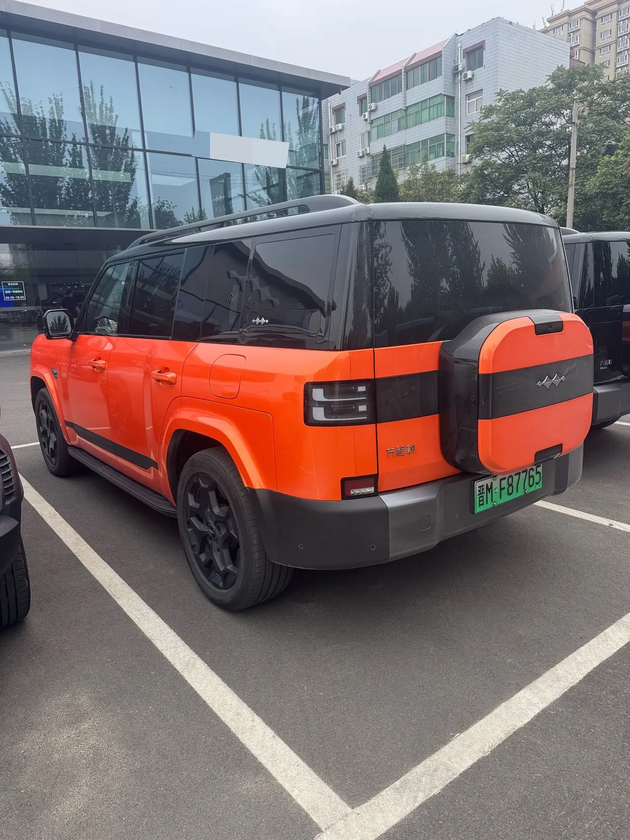 FangChengBao 2025 titanium 7 1.5T stepless 190KM four-wheel drive Ultra version of automatic gear 9