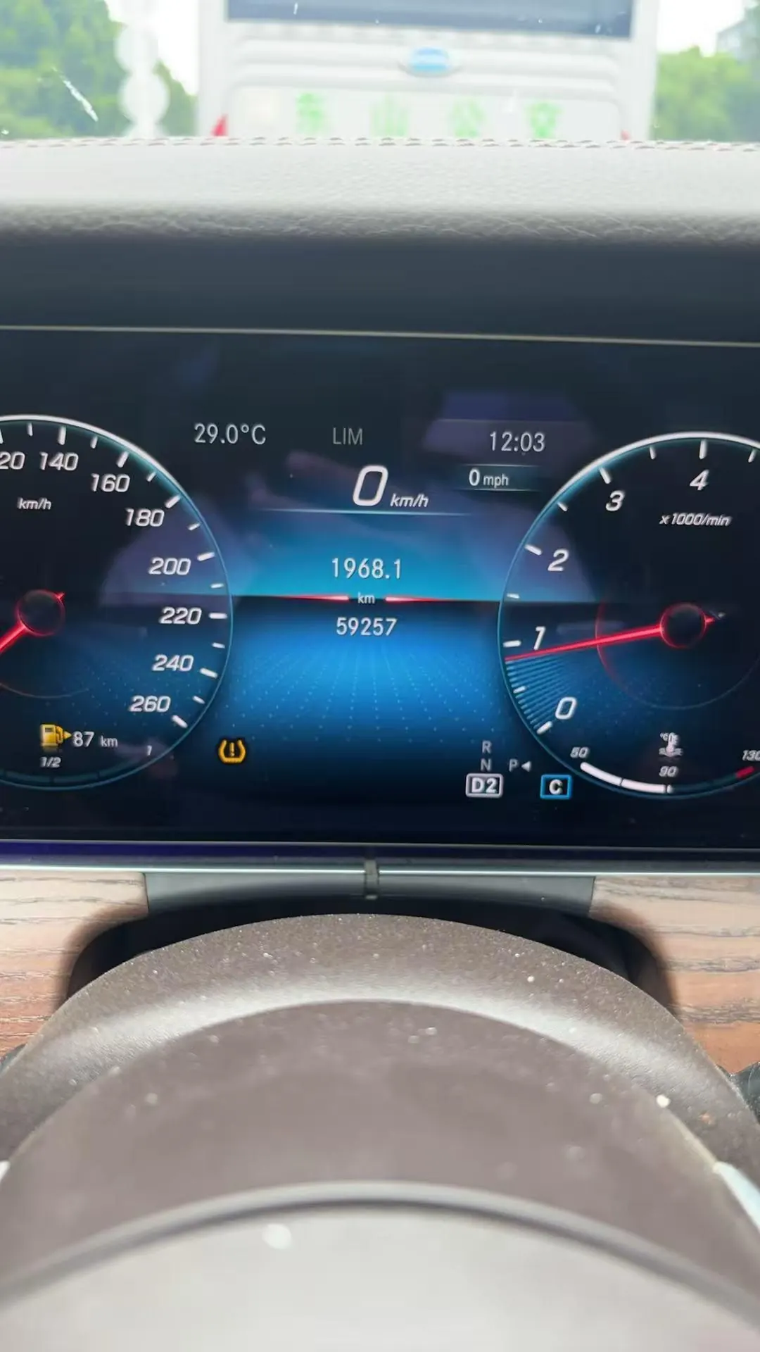 Mercedes Benz E-Class 2023 E 300 L 2.0T Fashion Automatic Gear 6