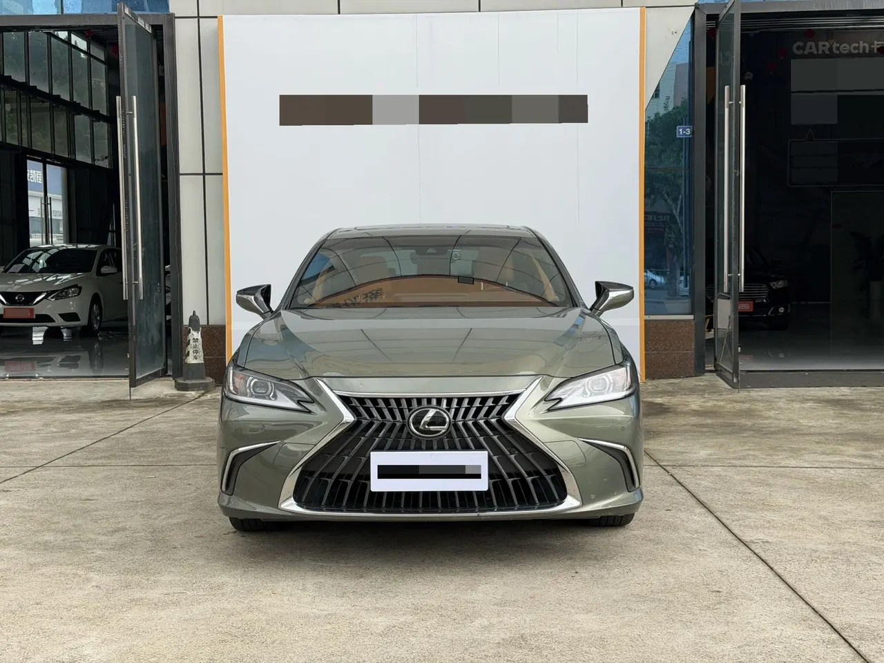 Lexus ES (Imported) 2023 ES200 2.0 Stepless Premium Edition Automatic Gear 2