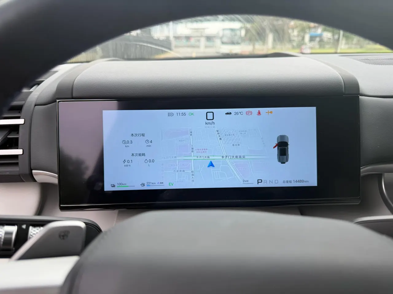 FangChengBao 2025 titanium 7 1.5T stepless 190KM four-wheel drive Ultra version of automatic gear 10