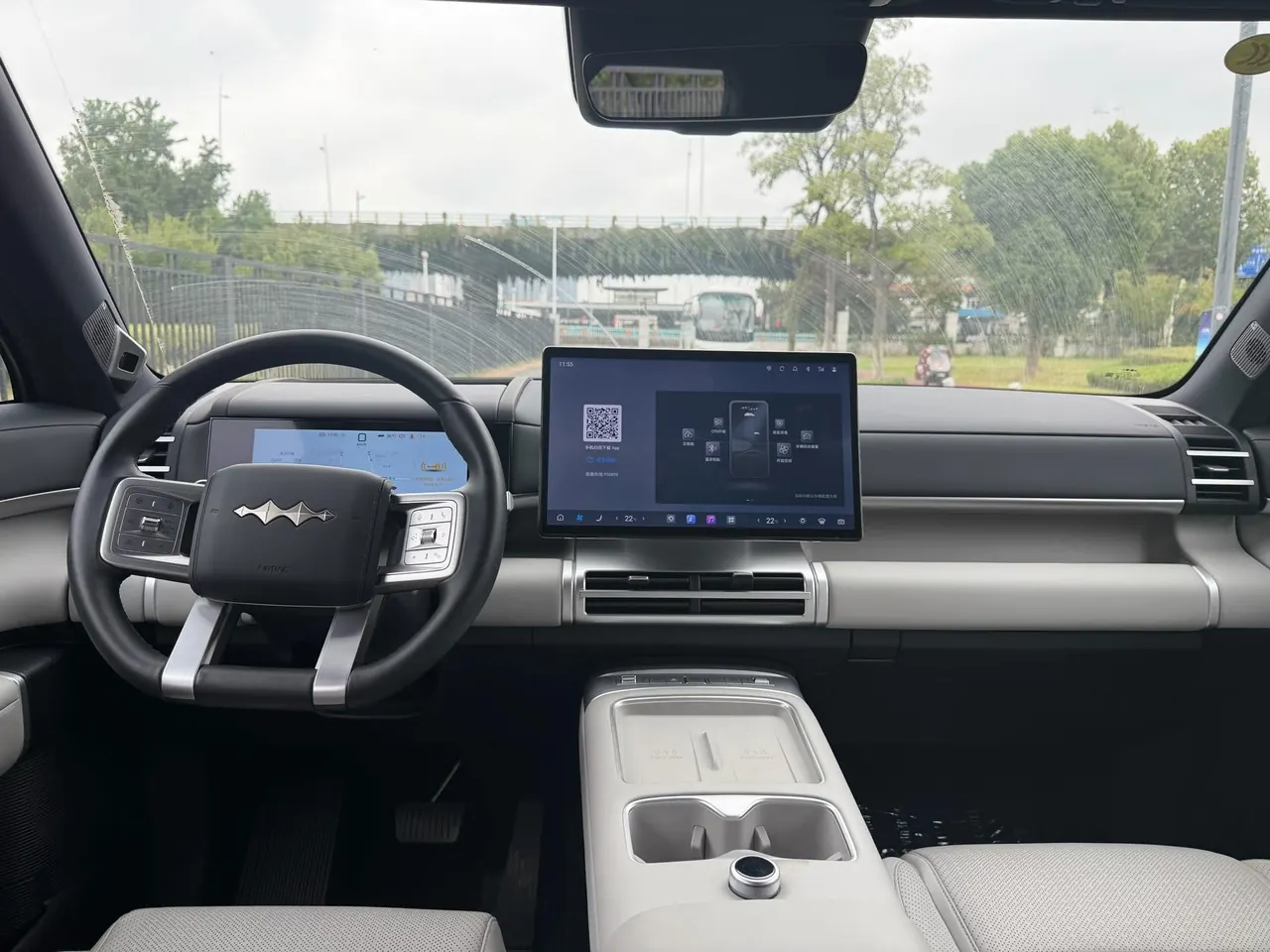 FangChengBao 2025 titanium 7 1.5T stepless 190KM four-wheel drive Ultra version of automatic gear 9