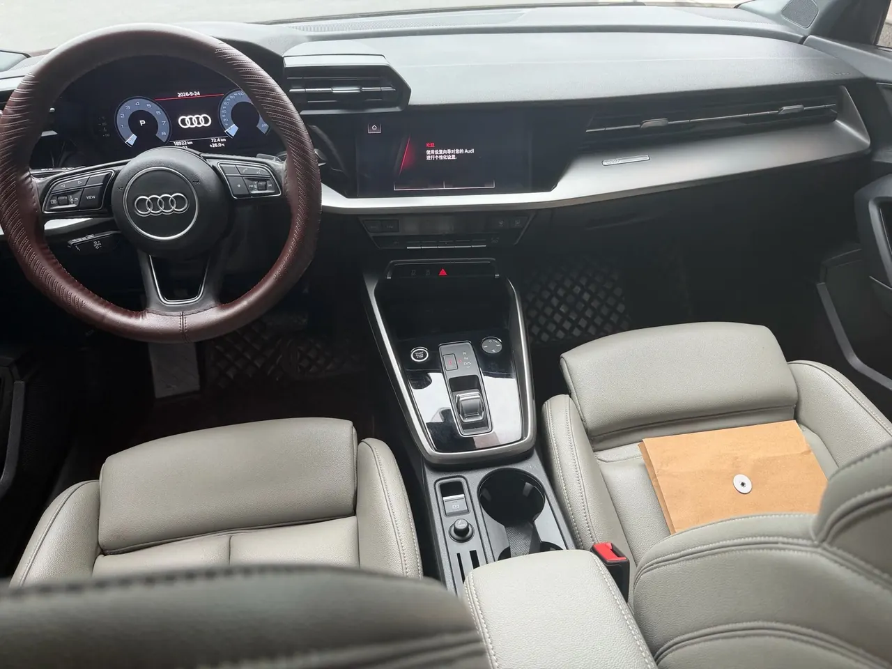 Audi 2021 A3 Sportback 1.4TFSI 35TFSI Enterprising and Elegant Automatic Gear 4