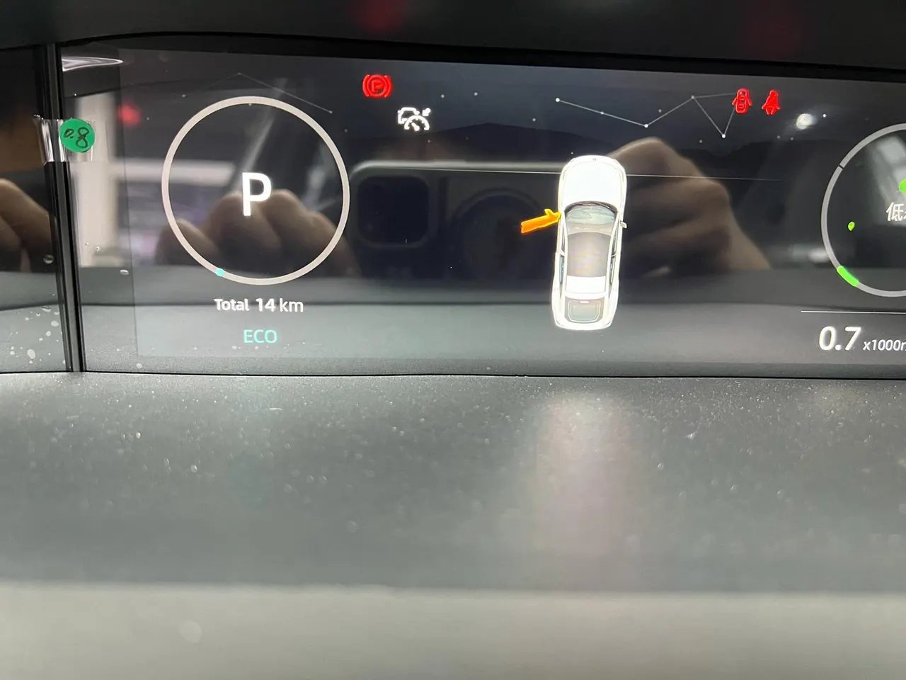 ChangAn 2025 UNI-V 1.5T honorable automatic gear 6