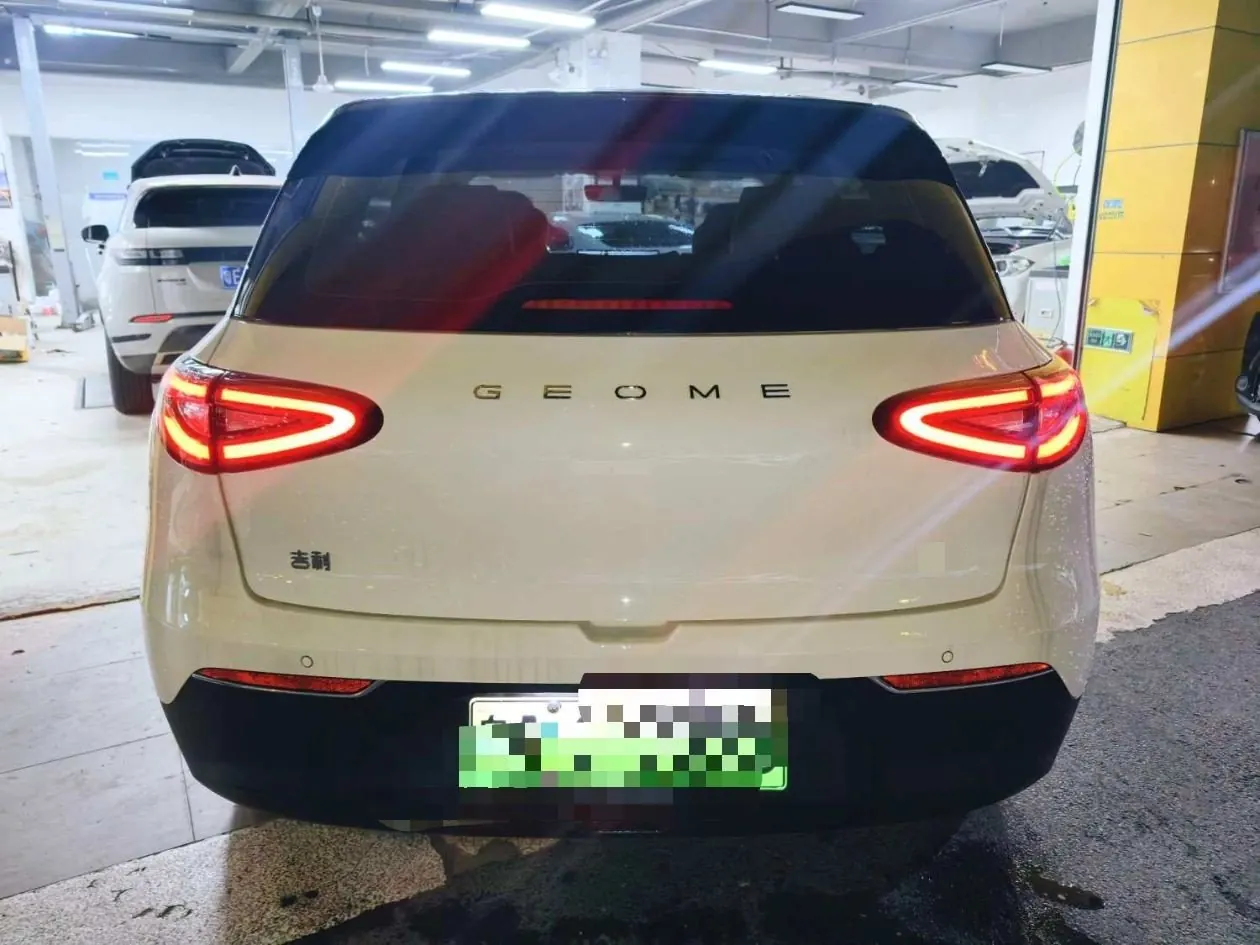 Geely 2025 Star Wish 310km Dream Edition Automatic Gear 6